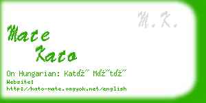 mate kato business card